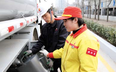 南宫国际(中国区)-官方网站